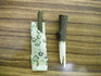 DSCF3478.JPG