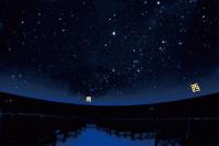プラネタリウム０５０３.jpg