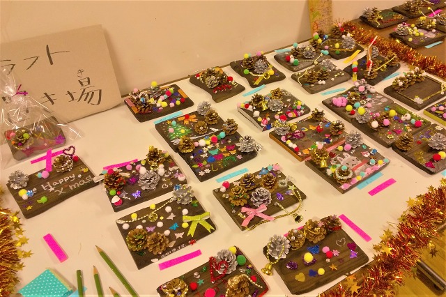 http://www.naguri-genki.com/blog/uploaded/puracon191201craft2.jpg