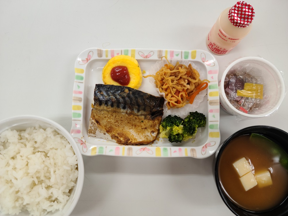 【春メニュー】 朝食 B