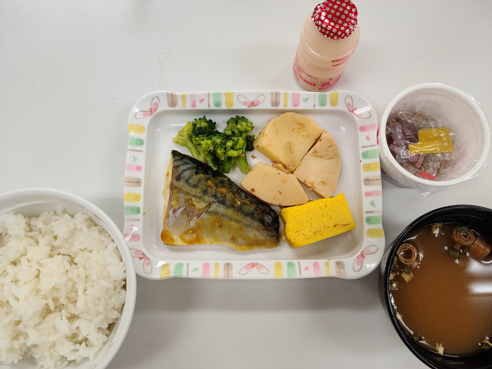 【春メニュー】 朝食 C