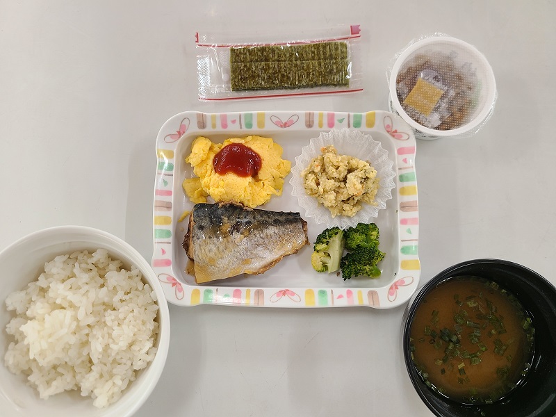 【春メニュー】 朝食 A